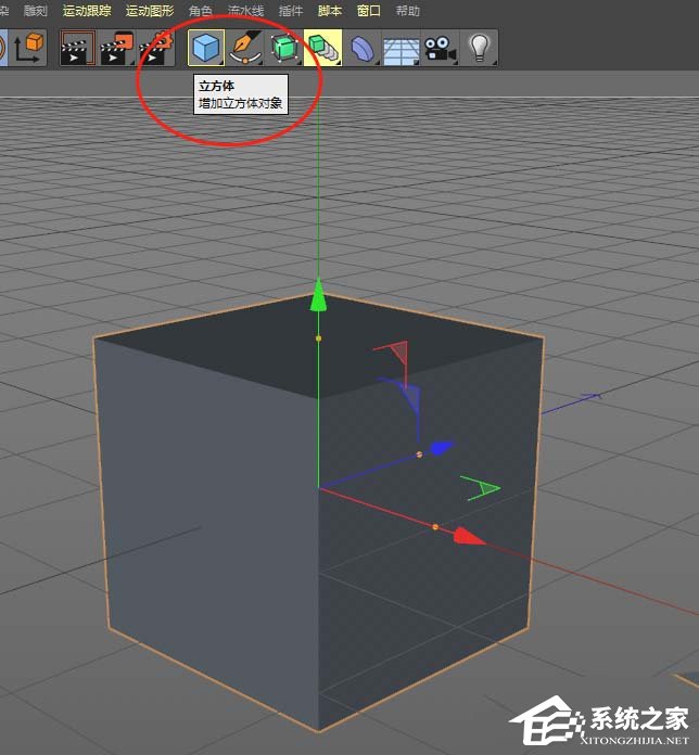 c4d如何建立沙发模型?c4d建立沙发模型的方法教程