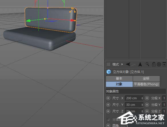c4d如何建立沙发模型?c4d建立沙发模型的方法教程
