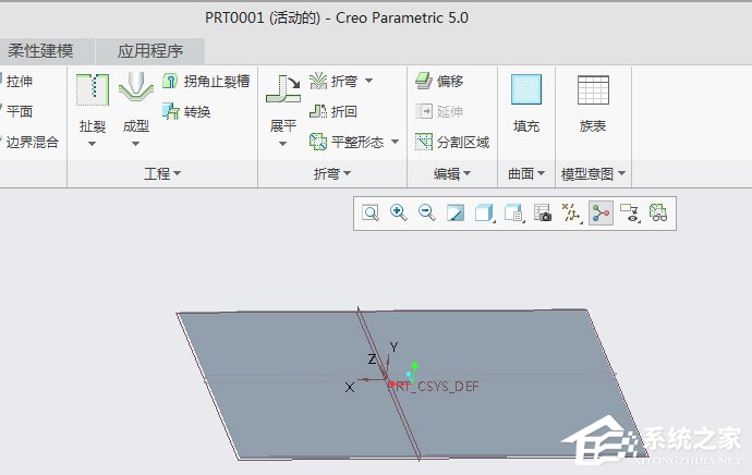 Creo5.0如何制作钣金的圆角?Creo5.0制作钣金圆角的操作步骤
