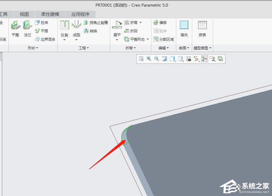 Creo5.0如何制作钣金的圆角?Creo5.0制作钣金圆角的操作步骤