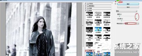 photoshop cs6如何制作老电影效果照片?ps cs6制作老电影效果照片的方法