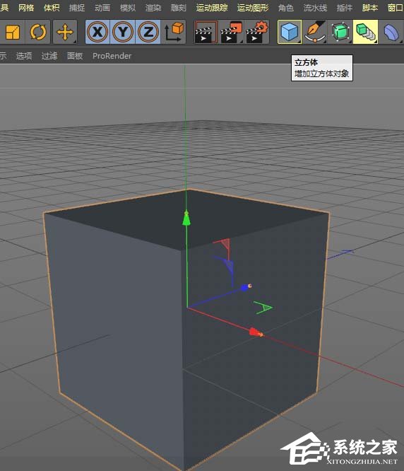 c4d如何创建书架模型?c4d创建书架模型的方法步骤
