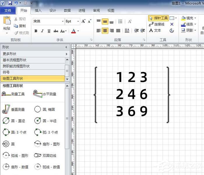 Microsoft Office Visio如何绘制大括号及其他特殊符号?Microsoft Office Visio绘制大括号及其他特殊符号的方法教程