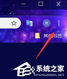 谷歌浏览器如何设置flash访问权限?谷歌浏览器设置flash访问权限的操作步骤