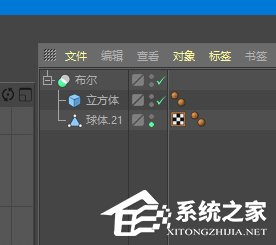 c4d如何制作骰子模型?c4d制作骰子模型的操作步骤