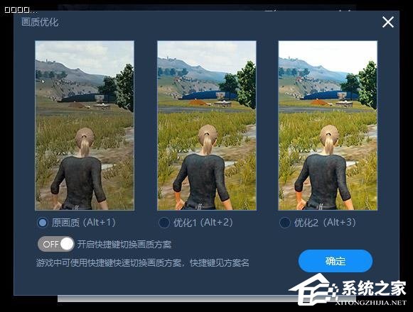 泡泡加速器怎么使用?泡泡加速器使用的方法教程