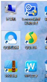 QQ浏览器如何更改截图路径?QQ浏览器更改截图路径的方法步骤