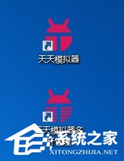 天天模拟器如何进行多开?天天模拟器进行多开的方法教程