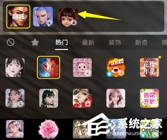 抖音如何拍摄哪吒特效?抖音拍摄哪吒特效的操作步骤