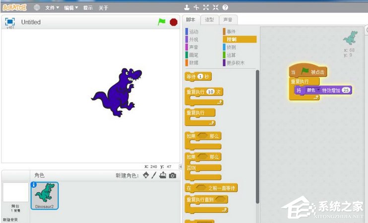 Scratch如何创建变色龙小程序?Scratch创建变色龙小程序的操作步骤