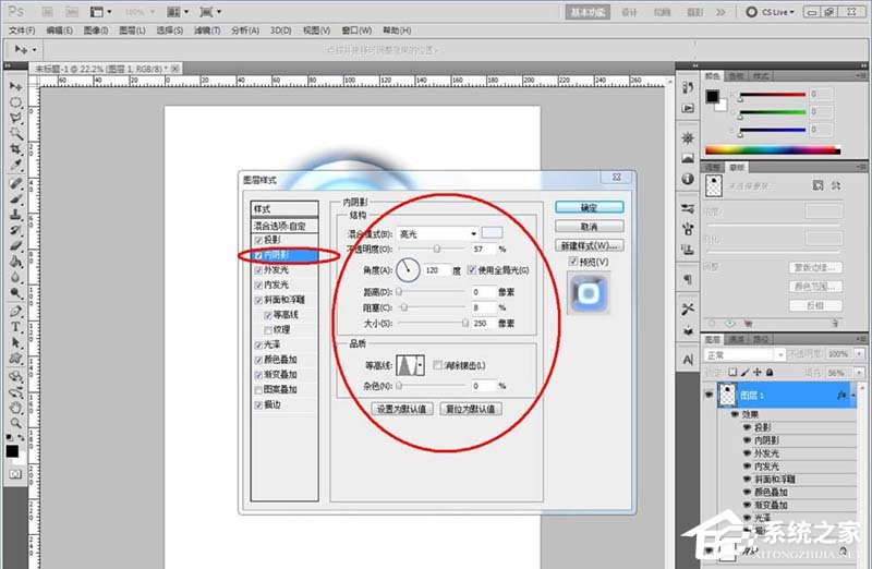 PS如何为图片添加霓虹黑冰效果?为图片添加霓虹黑冰效果的操作步骤