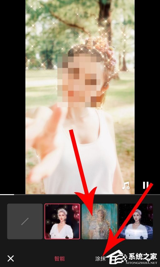 美图秀秀如何制作魔法照片?魔法照片的使用方法