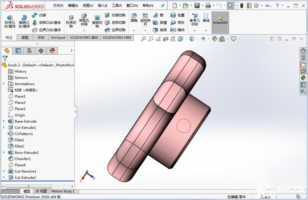 solidworks怎么设置完全约束颜色?