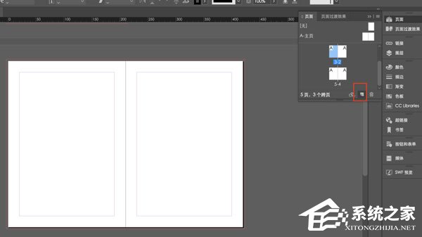 InDesign怎么文字排版?InDesign文字排版的方法步骤