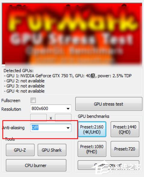 Furmark怎么使用?furmark使用方法