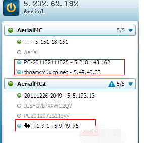 蛤蟆吃怎么使用?蛤蟆吃使用方法