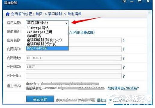 蛤蟆吃怎么使用?蛤蟆吃使用方法