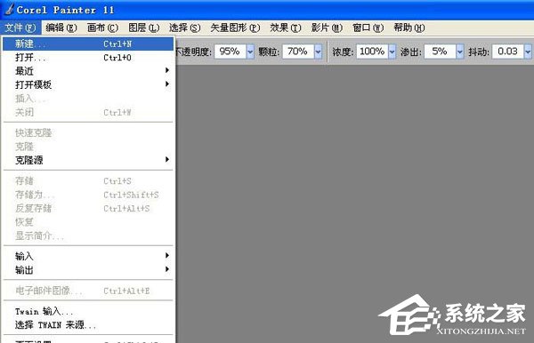 Corel Painter如何使用画笔工具绘画曲线?