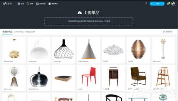 美间软装软件怎么上传单品?美间软装软件上传单品的操作步骤