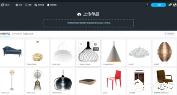 美间软装软件怎么上传单品?美间软装软件上传单品的操作步骤