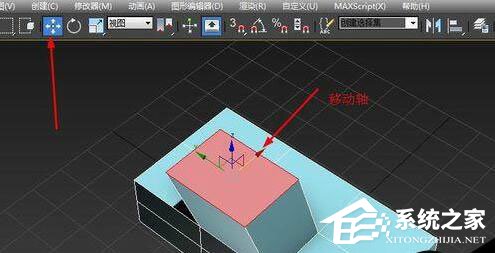 3dsmax2014 64位如何使用挤出工具?