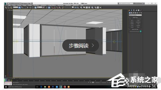 Vray渲染器怎么保存渲染参数?Vray渲染器保存渲染参数操作方法