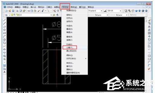 AUTOCAD2004图形形位公差怎么标注?