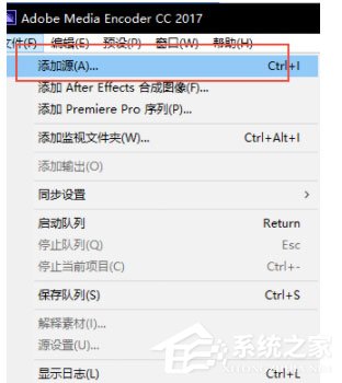 Adobe Media Encoder CC2018怎么添加PR合成文件?