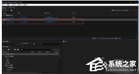Adobe Media Encoder CC2018怎么添加PR合成文件?