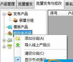 阿里助手如何使用?阿里助手使用的方法步骤