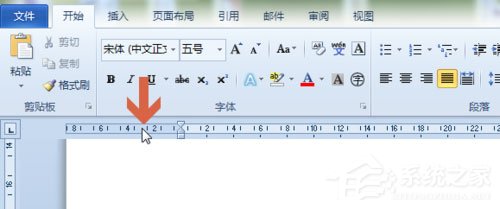 Word文档怎么设置文档页边距?