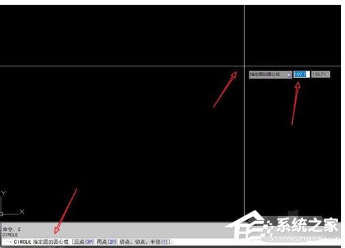 AUTO CAD里如何画圆?画圆的具体操作方法