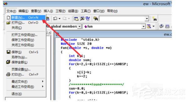 Vc6.0(VisualC++ 6.0)如何创建工程文件?