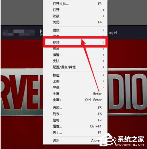PotPlayer怎么创建视频缩略图?创建视频缩略图的操作步骤
