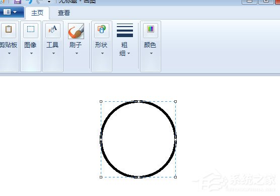 画图工具怎么制作奥特曼头像?制作奥特曼头像的方法步骤