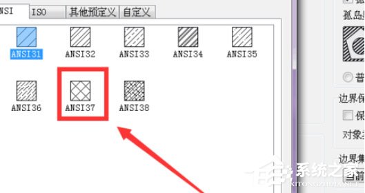 天正建筑2014怎么将图案填充?将图案填充的操作步骤