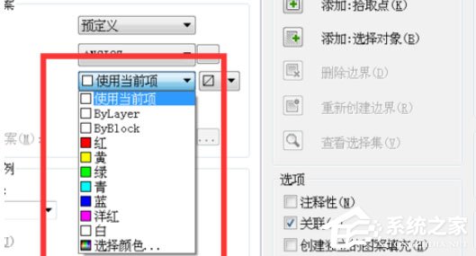 天正建筑2014怎么将图案填充?将图案填充的操作步骤