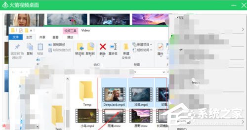 火萤视频桌面怎么删除多个视频?删除多个视频操作步骤