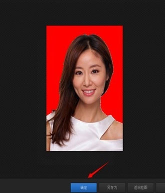 光影魔术手如何制作个人证件照?制作个人证件照的操作步骤