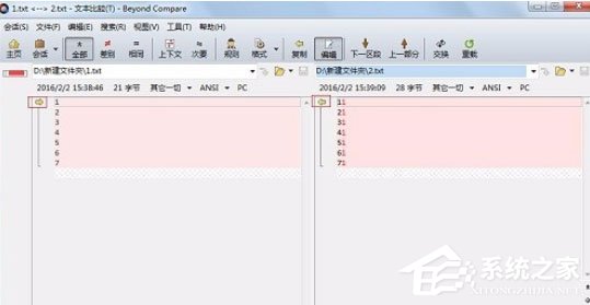 Beyond Compare怎么进行文本比较?