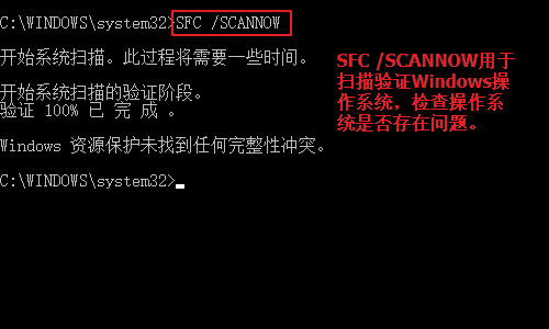 win10手动修复引导