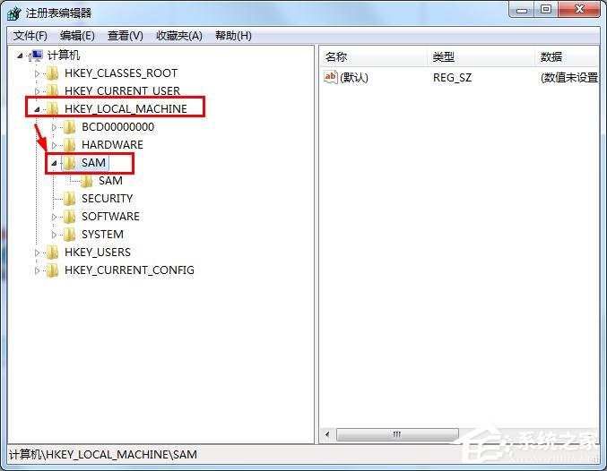 win7如何删除Guest账户?