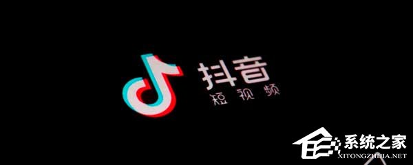 玩抖音必须知道这个!抖音的推荐机制算法是什么?