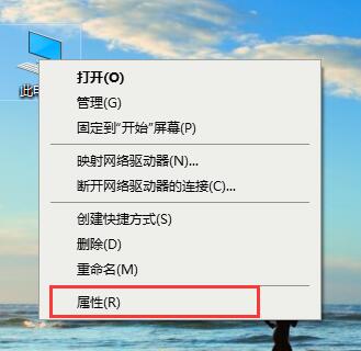 字体平滑的关闭方法