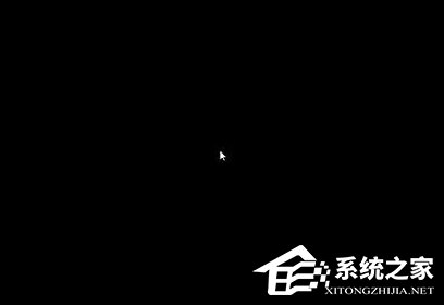 Win7开机黑屏怎么办?