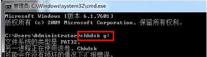怎么为u盘提高性能而优化?
