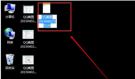 PS打开图片提示无法完成请求怎么办?