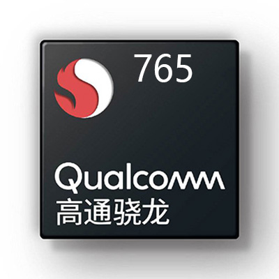 2021高通骁龙处理器天梯排行榜