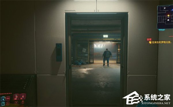 赛博朋克2077怎么买房子
