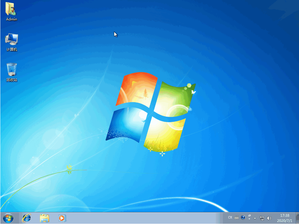 Win7系统如何强制删除开机密码?